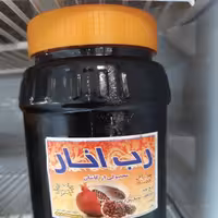 رب انار شیرین وملس  کاشان                                   