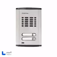 پنل درب بازکن صوتی گویا 2 واحدی مدل EG600