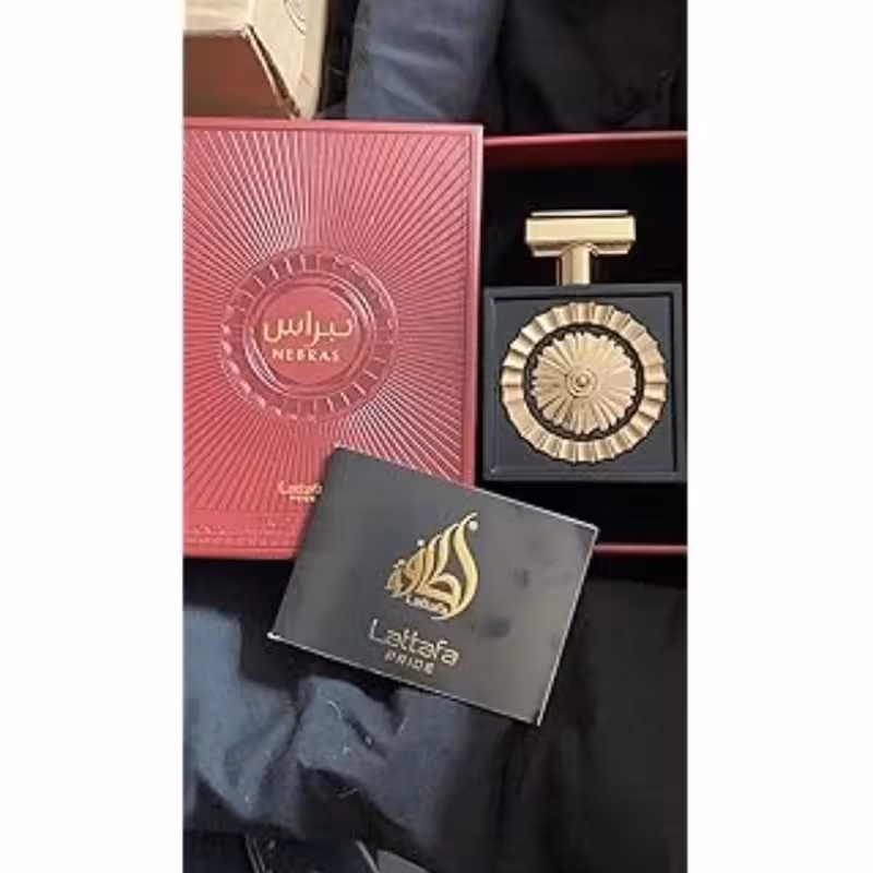 ادکلن نبراس برند لطافه