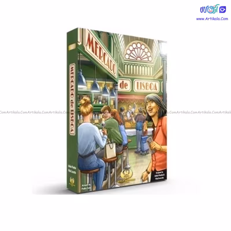 بازی فکری مرکادو Mercado de Lisboa