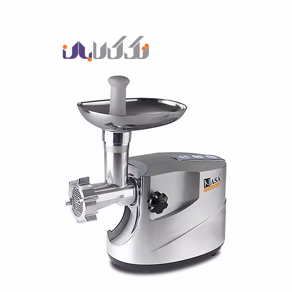 چرخ گوشت ناسا مدل NS-320