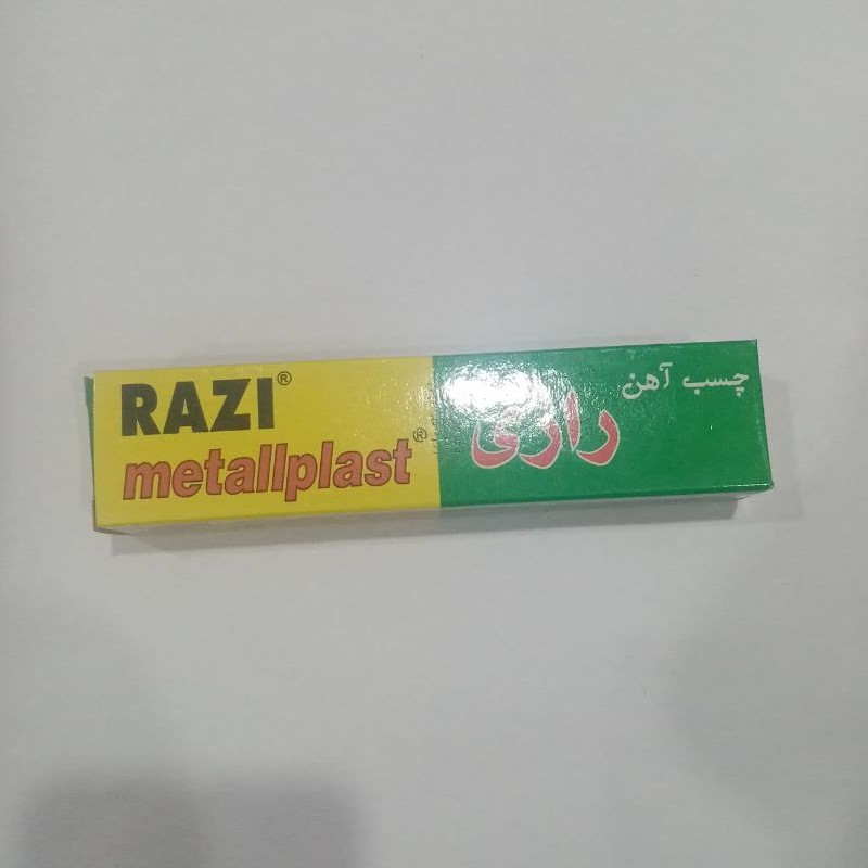 چسب آهن تیوپی 50 سی سی رازی