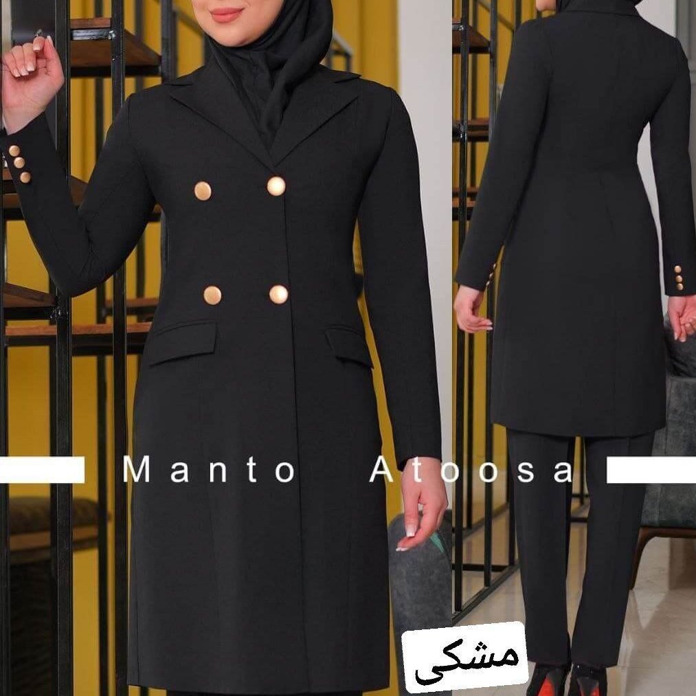 مانتو شلوار اداری