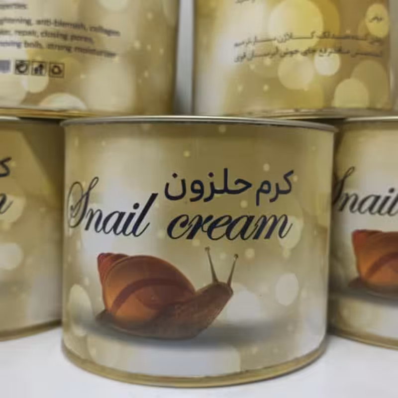 کرم ژل حلزون گیاهی 