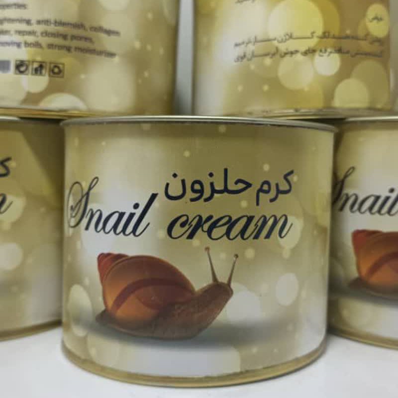 کرم ژل حلزون گیاهی