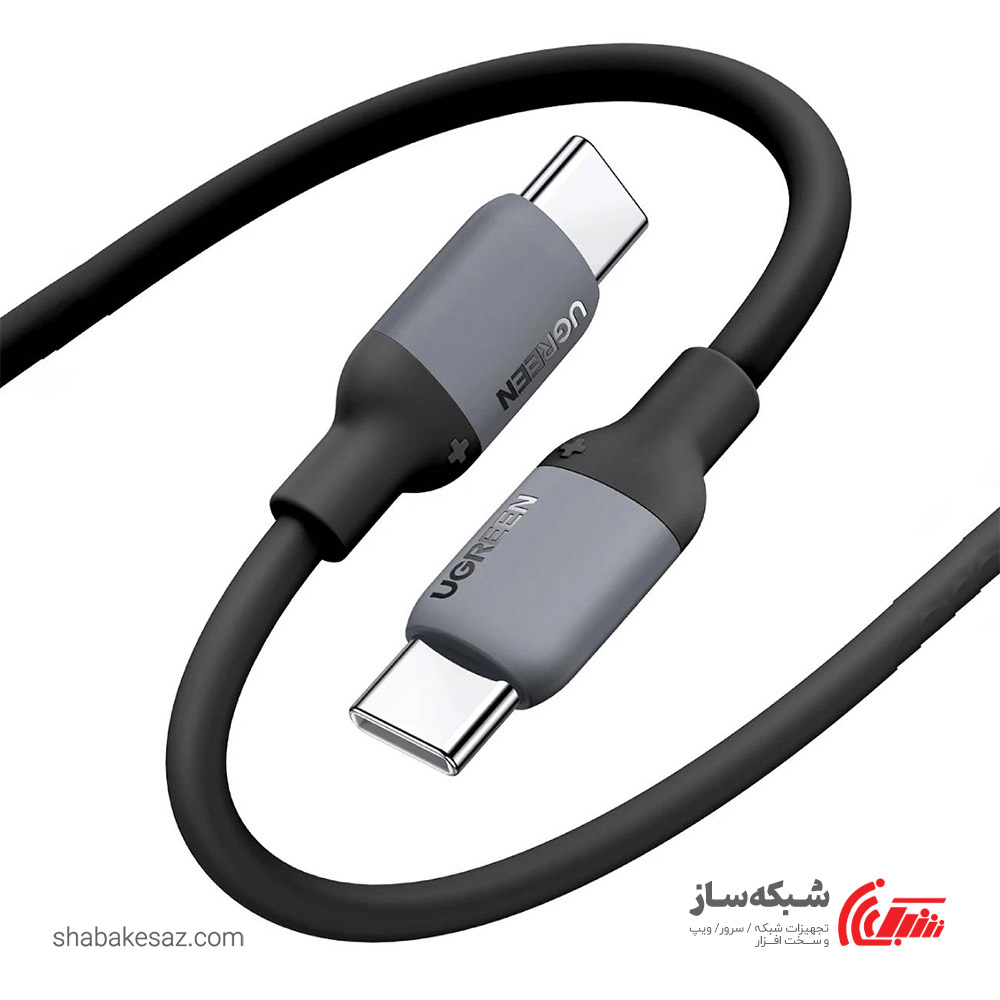 قیمت و خرید کابل Type C یوگرین Ugreen US563 - شبکه ساز