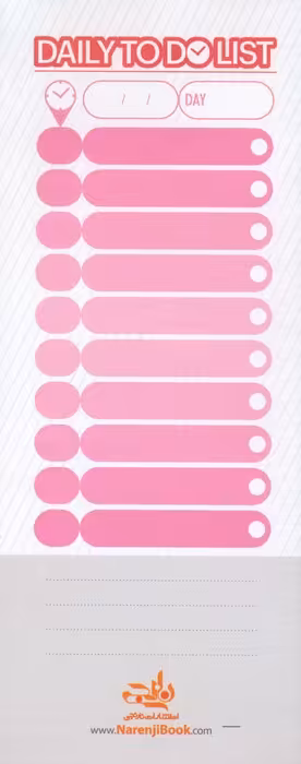 دفترچه یادداشت لیست کارهای روزانه (DAILY TO DO LIST) - ناشربوک | خرید آنلاین کتاب