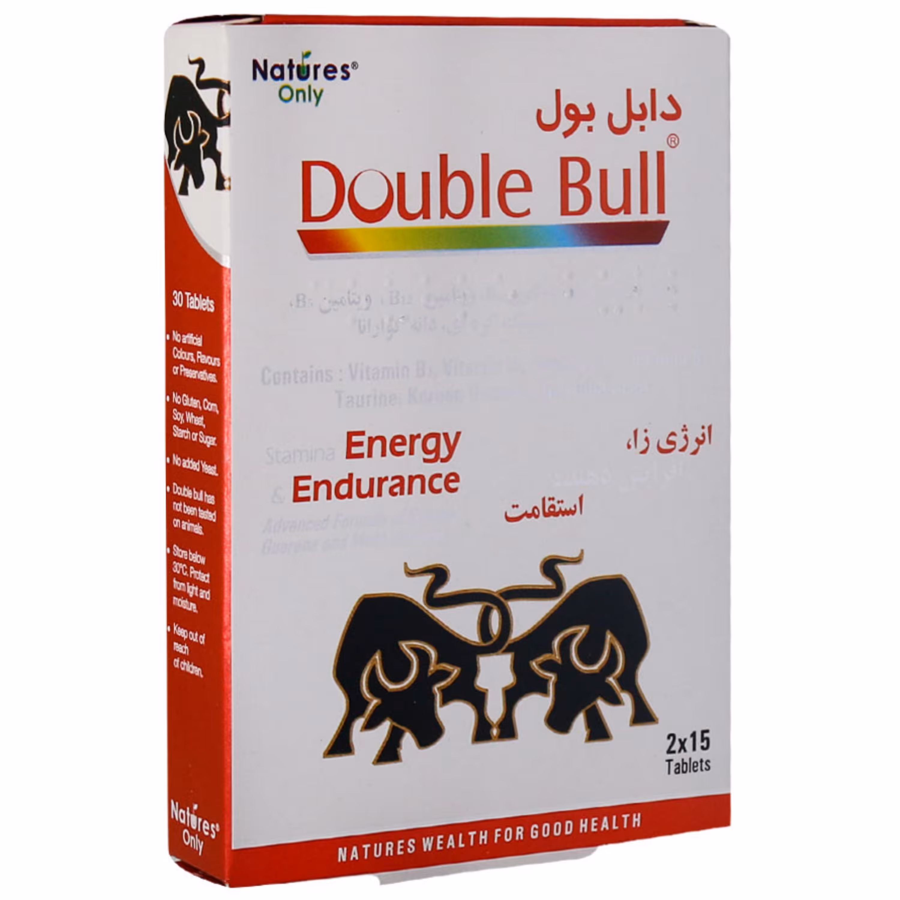 دابل بول نیچرز اونلی 30 عددی