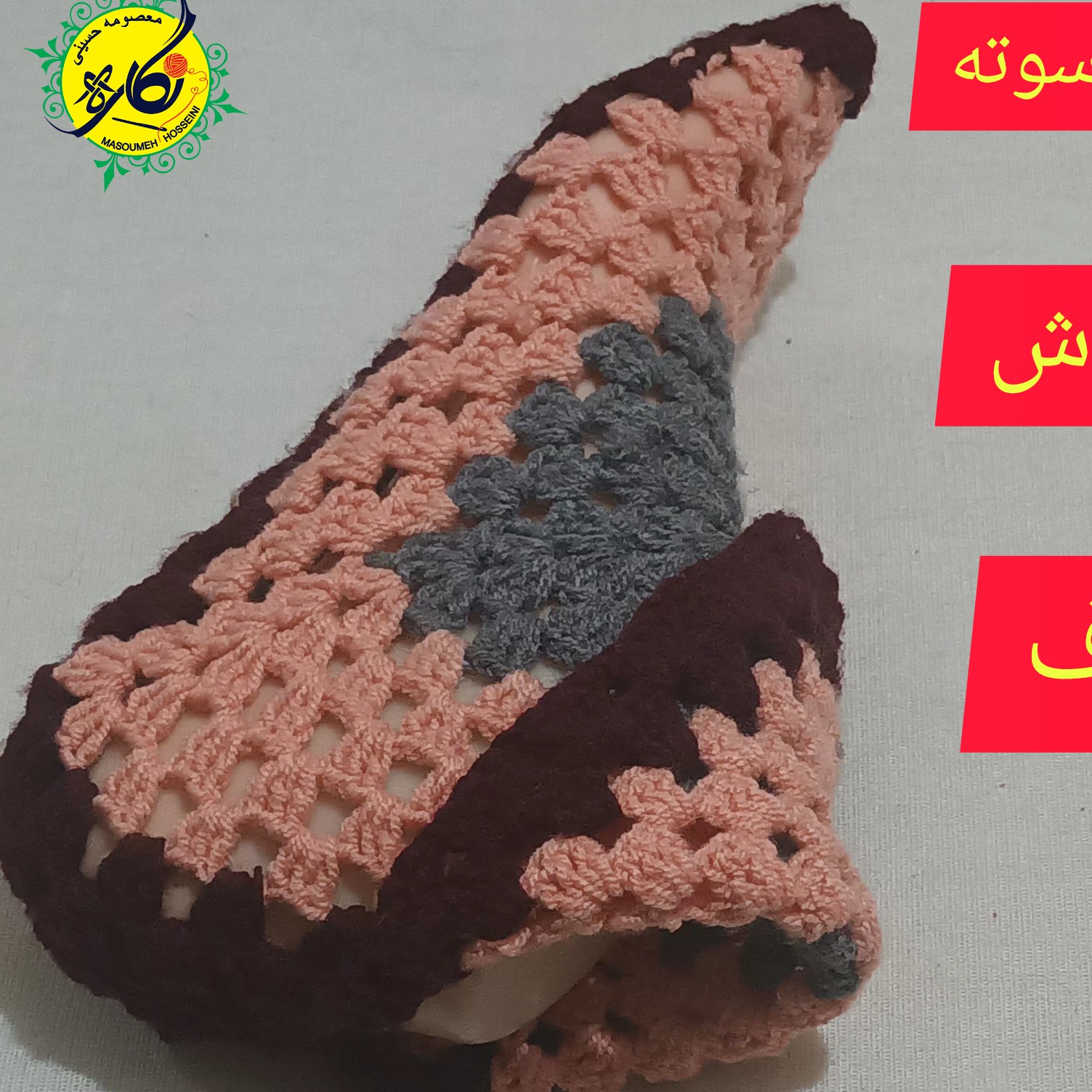 پاپوش بافتنی  مدل موتیف بسیار راحتشیک و خوش پا قابل شستشو سفارش در سایز 36 تا 39 سایز بالاتر قیمت بالاتره 