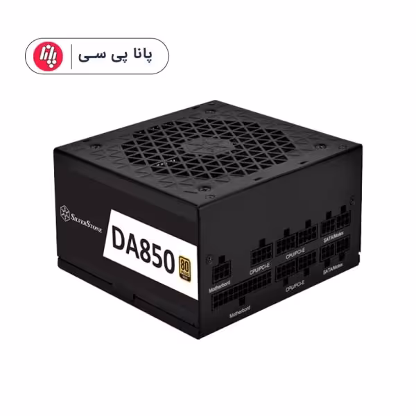 منبع تغذیه سیلور استون مدل SilverStone DA850 Gold