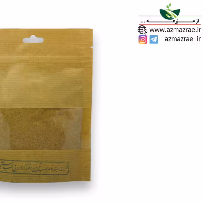 ادویه قیمه زعفرانی - در بسته بندی های 100 گرمی - فروشگاه از مزرعه