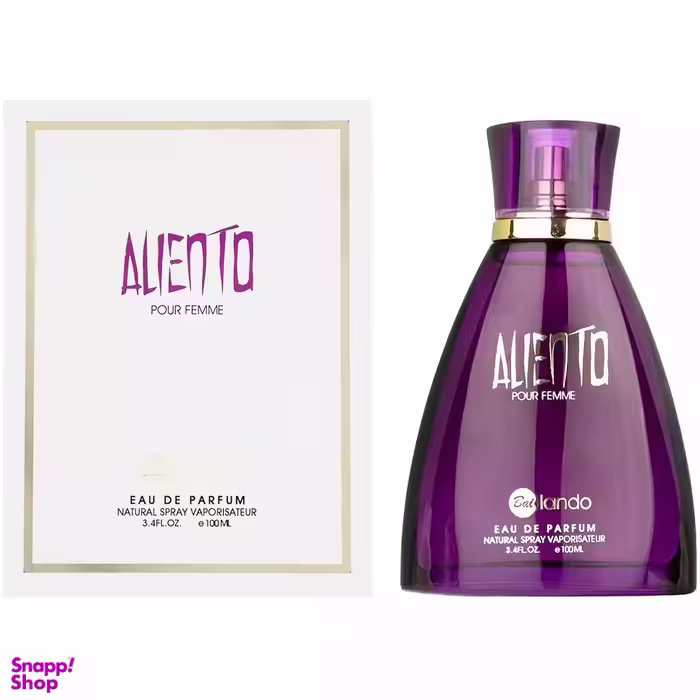 ادوپرفیوم زنانه بایلندو مدل Aliento