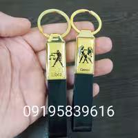 جاکلیدی روکش طلا  شناسنامه دار همراه با جعبه و امکان حک اسم