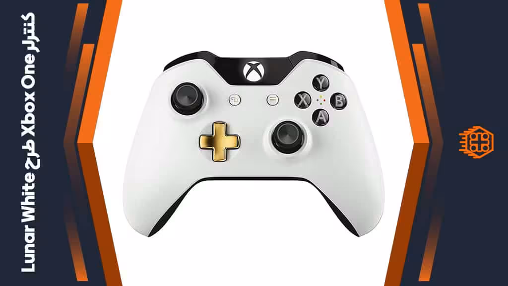 کنترلر Xbox One – طرح Lunar White