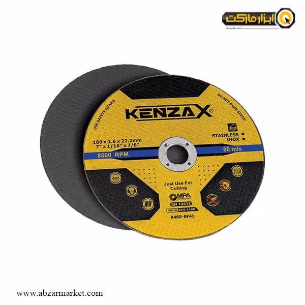 صفحه استیل بر کنزاکس 180x1.6 میلی متر مدل KSW-7199