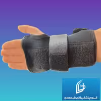 مچ کف بندِ نئوپرنِ آتل دار با هدیه ژل بهداشتی خانم ها یا کرم ویتامینه 250 سی سی هپسان