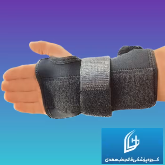 مچ کف بندِ نئوپرنِ آتل دار با هدیه ژل بهداشتی خانم ها یا کرم ویتامینه 250 سی سی هپسان