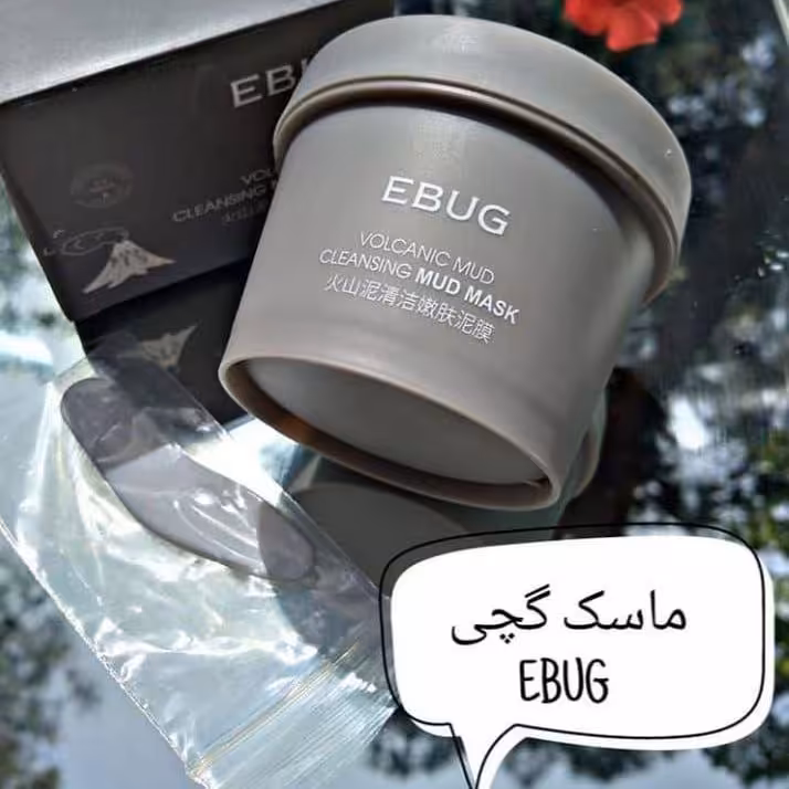 مود ماسک ( ماسک گچی ) صورت کاسه ای آتشفشان ایباگ