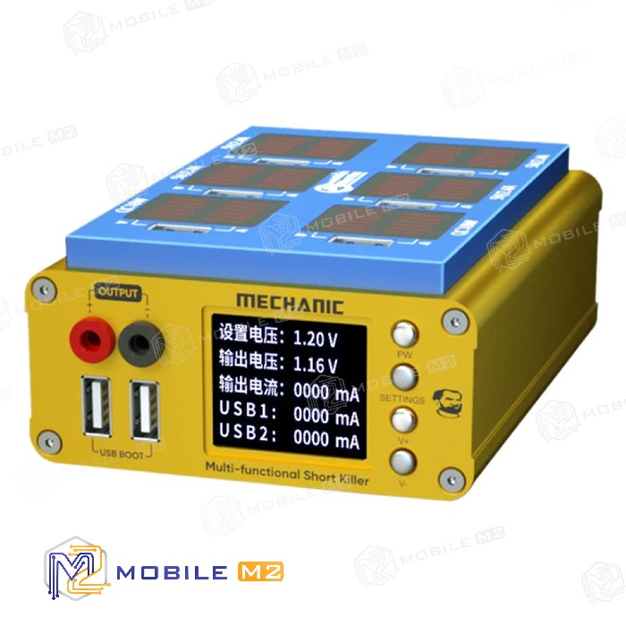 شورت کیلر 3 کاره مکانیک Mechanic iShort Max 3in1