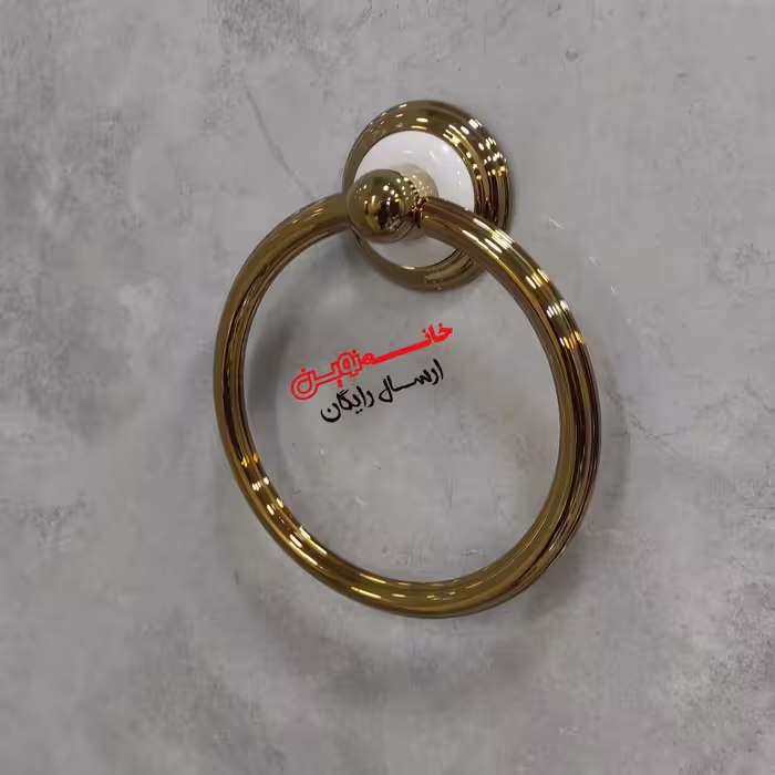 جا حوله آویز هارمونی مدل روشا رنگ سفید طلایی(جنس پلاستیکabs) 