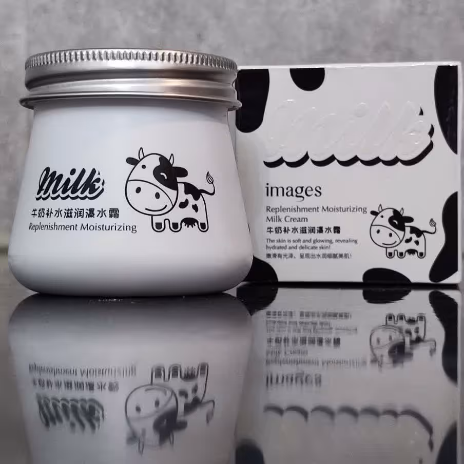 کرم شیر ایمیجز اصلی