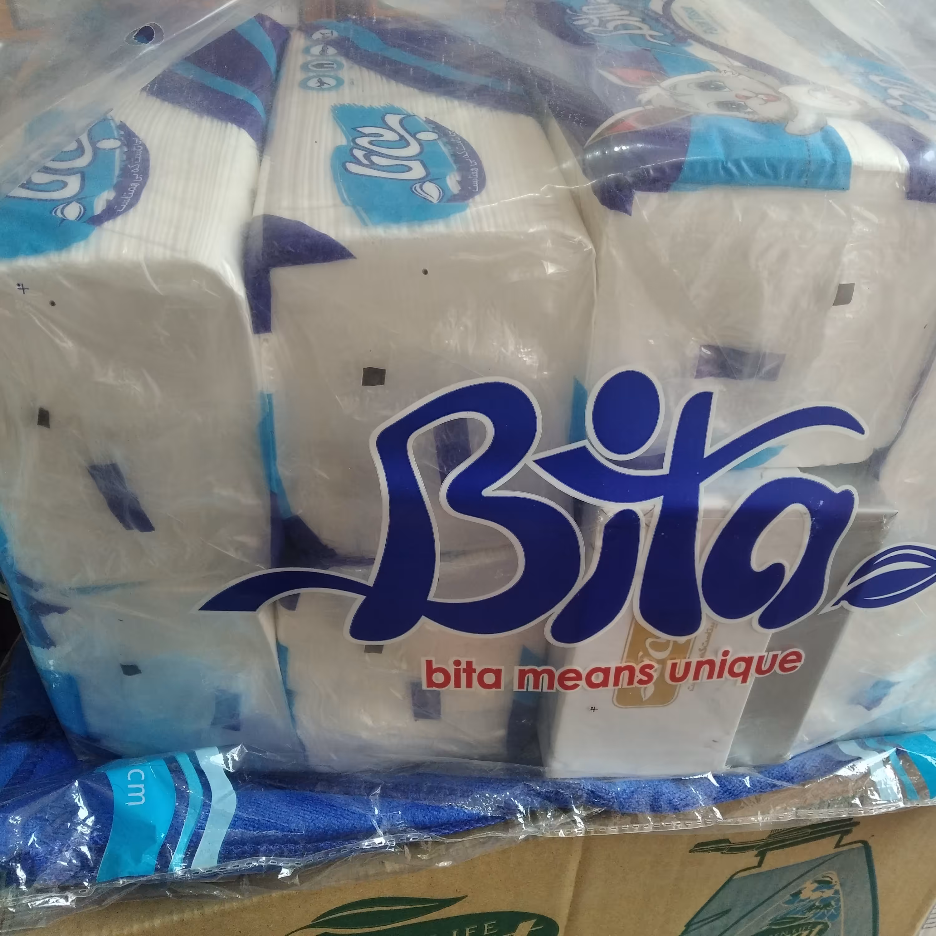 دستمال کاغذی بیتا اکونومیک