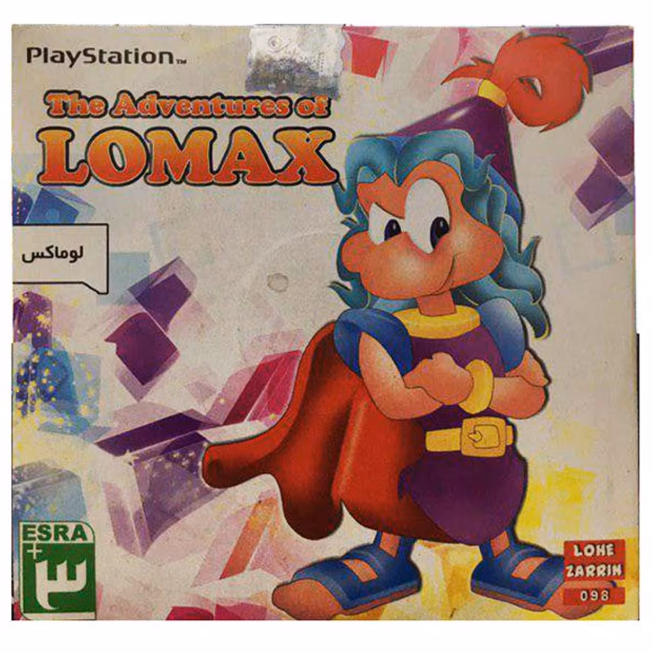 بازی Lomax مخصوص ps1