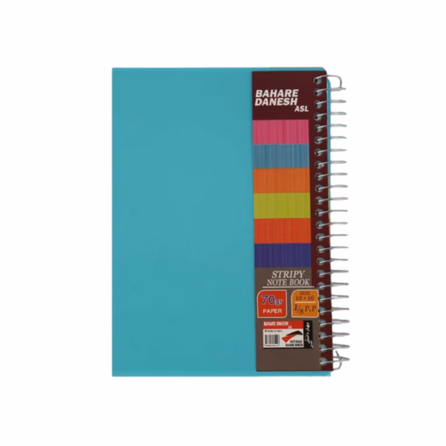 دفتر یادداشت 1.8 سیم از بغل بهار دانش 12عددی