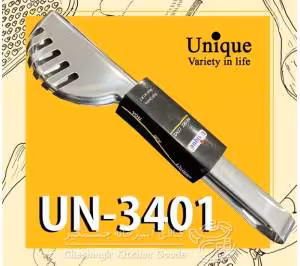 انبر سالاد استیل بلند یونیک UN-2235