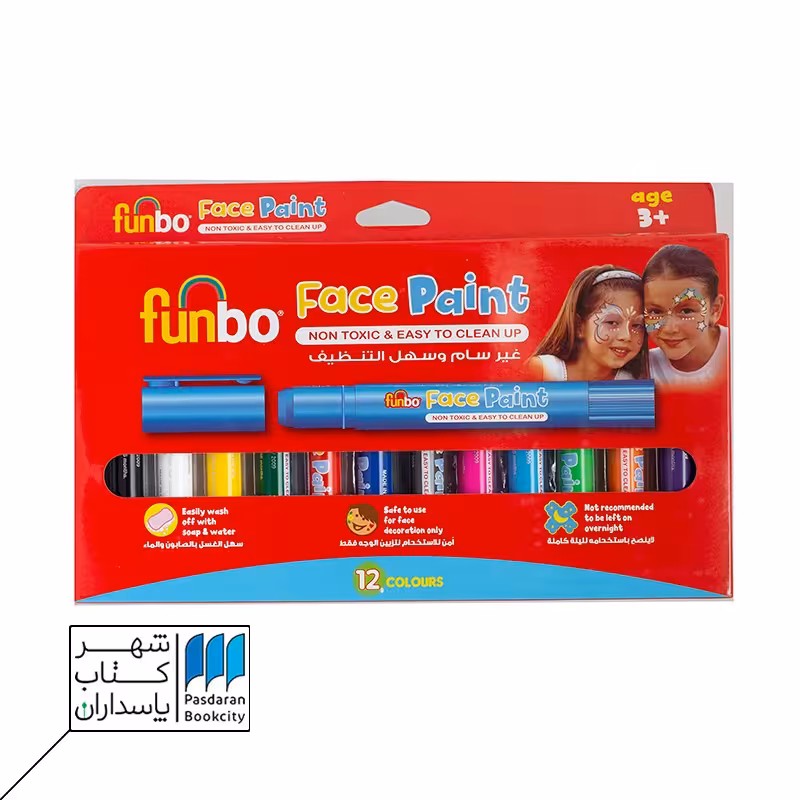 ماژیک گریم صورت 12 رنگ