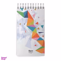 دفتر یادداشت 80 برگ الیپون کد 2641632