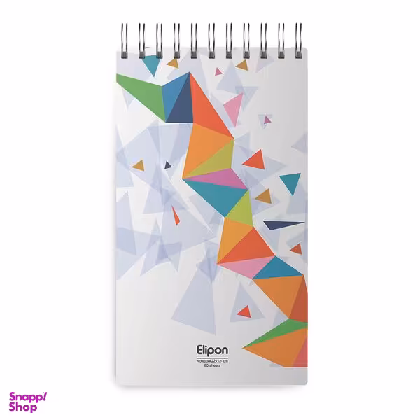 دفتر یادداشت 80 برگ الیپون کد 2641632