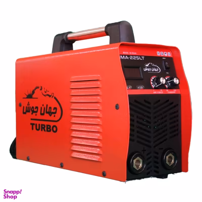 اینورتر جوشکاری 225 آمپر جهان جوش مدل MMA-225LT