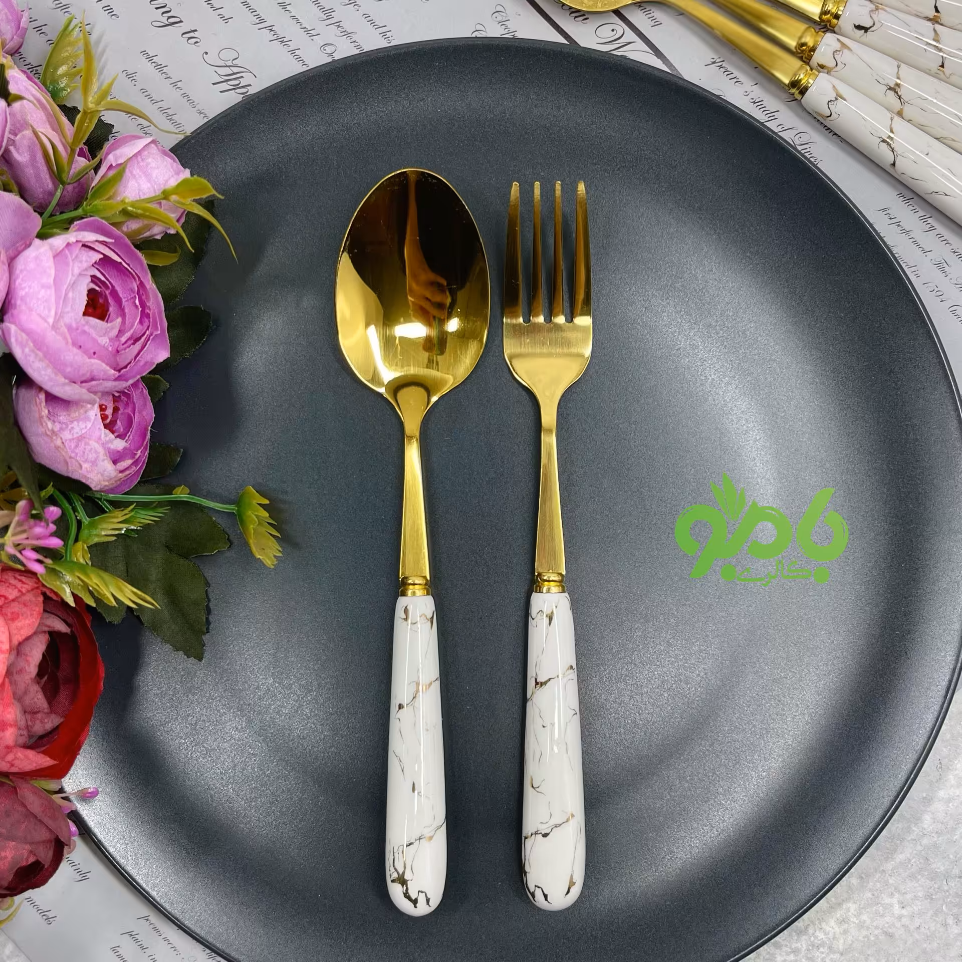 قاشق چنگال سرامیک ماربل طلایی