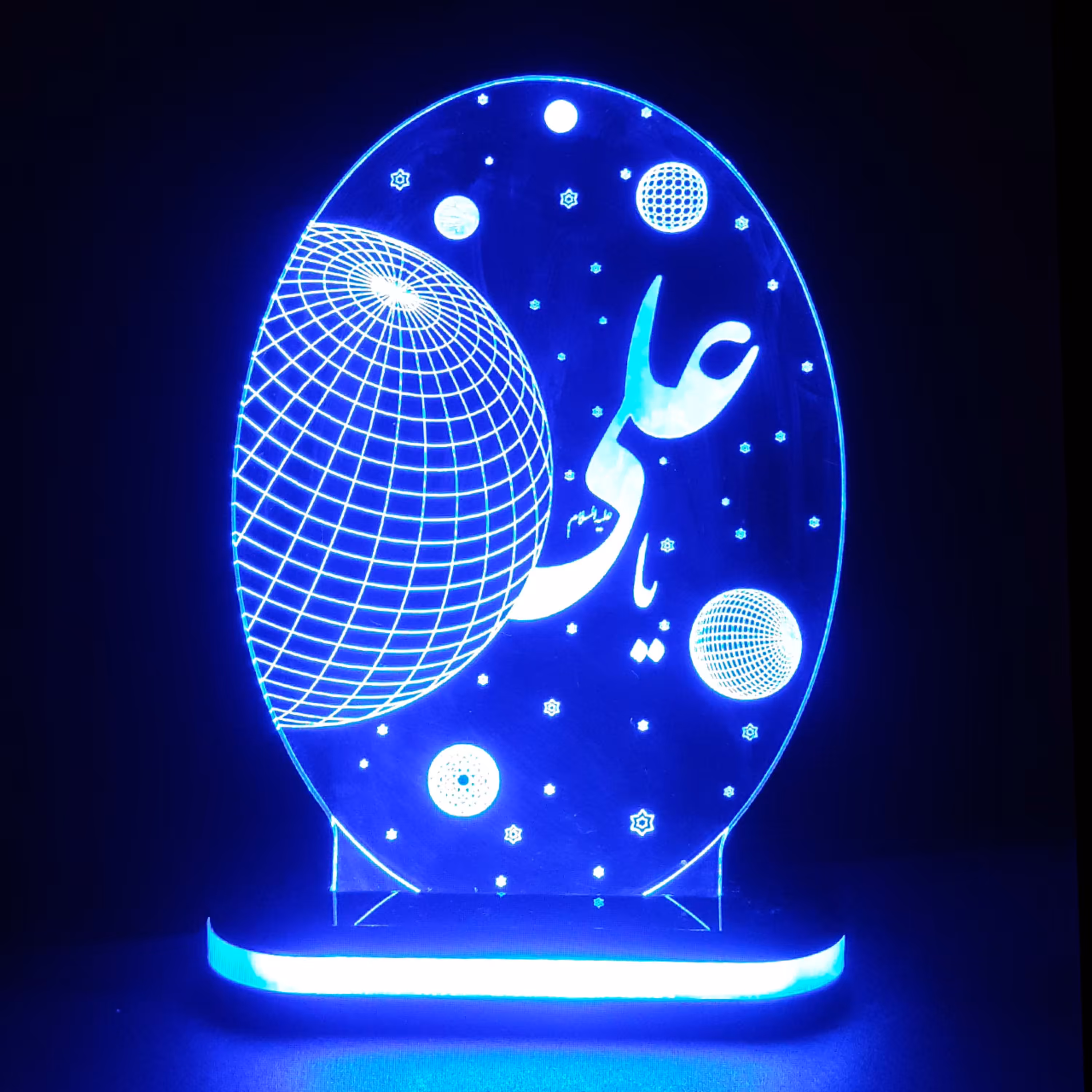 چراغ خواب طرح یاعلی علیه السلام ـ ارسال رایگان ـ کد 1001