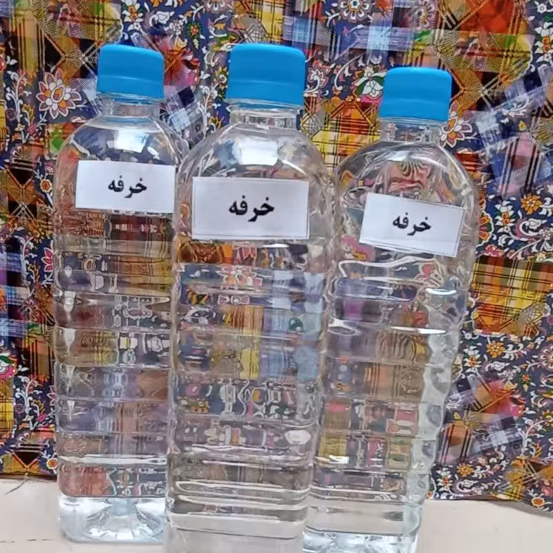 عرق خرفه 1لیتر طبیعی 