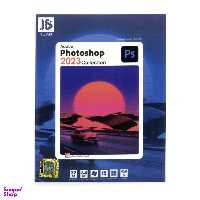نرم افزار جی بی تیم (JB Team) مدل Adobe Photoshop Collection 2023