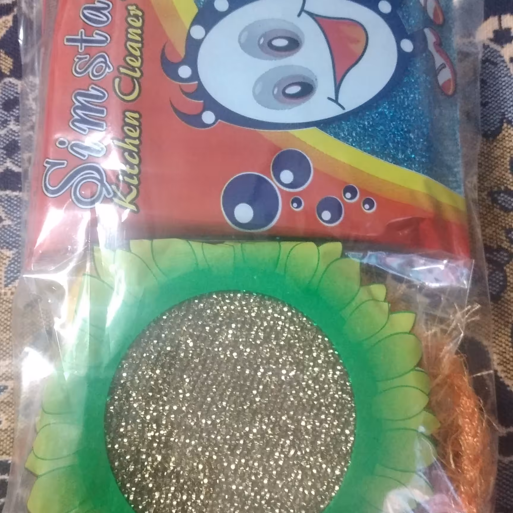 اسکاچ خورشیدی تفلون شور سیم ظرفشویی تمام سیم نورد و اسکاچ یوموش