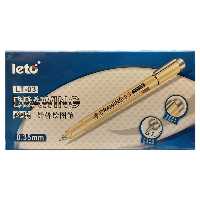 خرید راپید یک بار مصرف 0.3 میلی متر لتو مدل Leto Main بسته 12 عددی