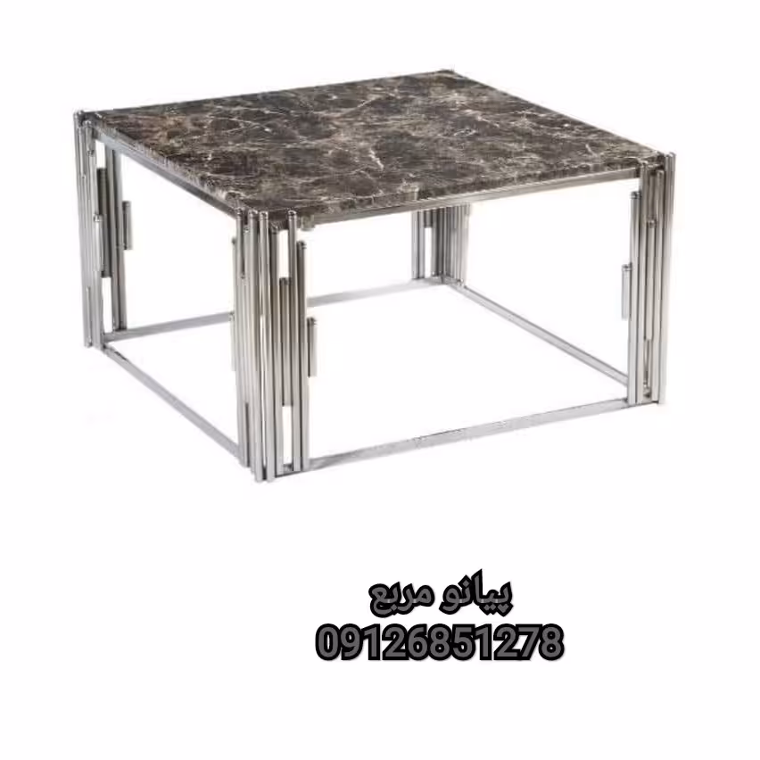 جلومبلی مدل پیانو مربع فلزی 