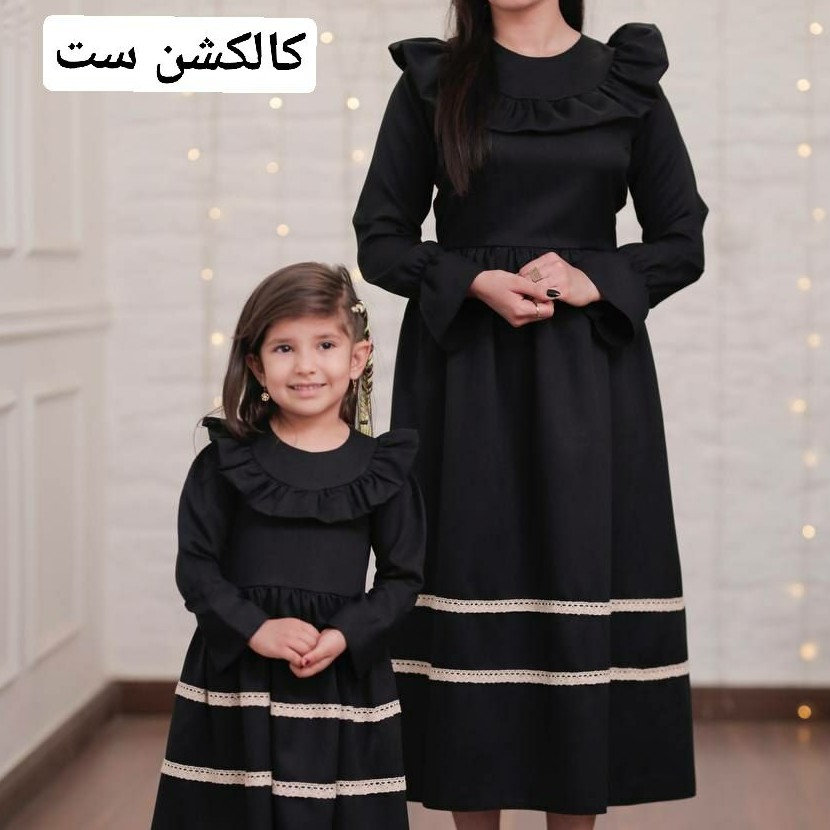 ست پیراهن مادر و دختر