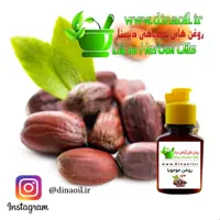روغن جوجوبا 60 میل دینا