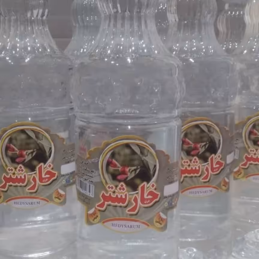 عرق خارشتر 