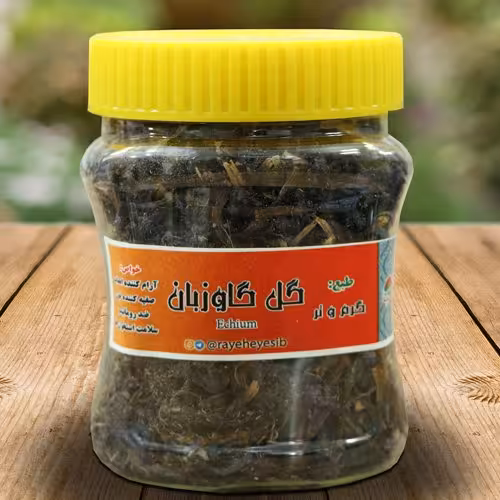 گیاه گل گاوزبان