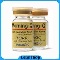 لنز طبی بیرنگ مورنینگ سالانه آستیگمات دار (توریک)
