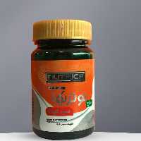 کود خانگی اسید آمینه نوتریکا  مناسب برای تقویت عمومی گیاه