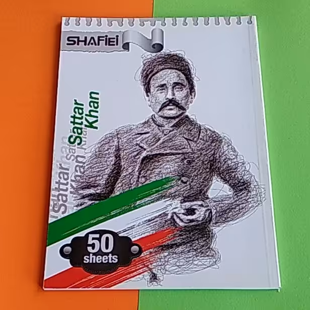 دفتر مشق ته چسبی 50 برگ شفیعی کد 92