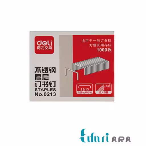 سوزن منگنه دلی کد 0213 سایز 2313 بسته 1000 عددی