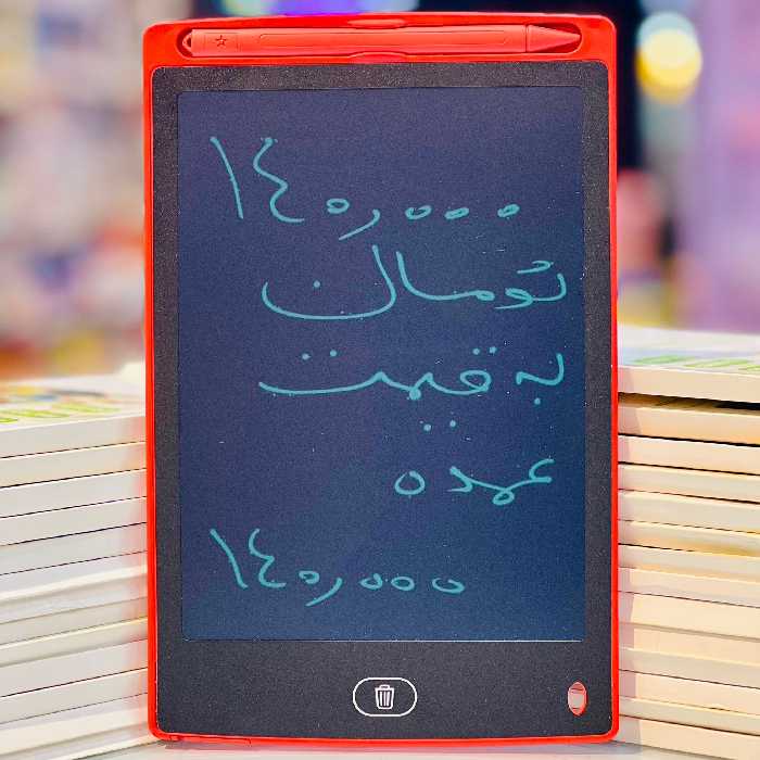 کاغذ دیجیتال تبلت جادویی 8.5اینچ به قیمت عمده