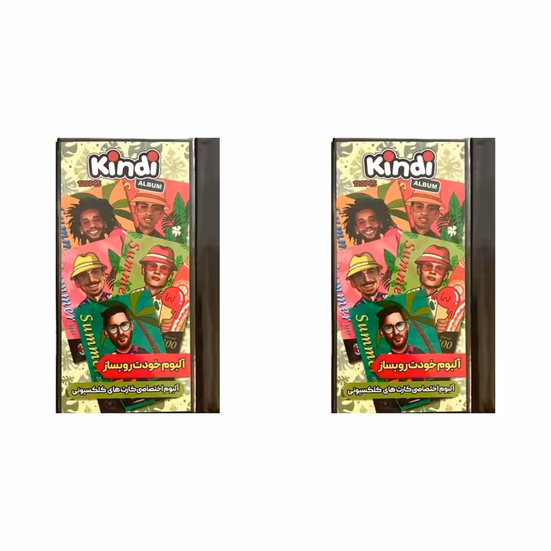 اسباب بازی شانسی کیندی مدل آلبوم کارت فوتبال بسته 2 عددی